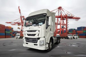 Xe đầu kéo Isuzu EXZ 40 tấn
